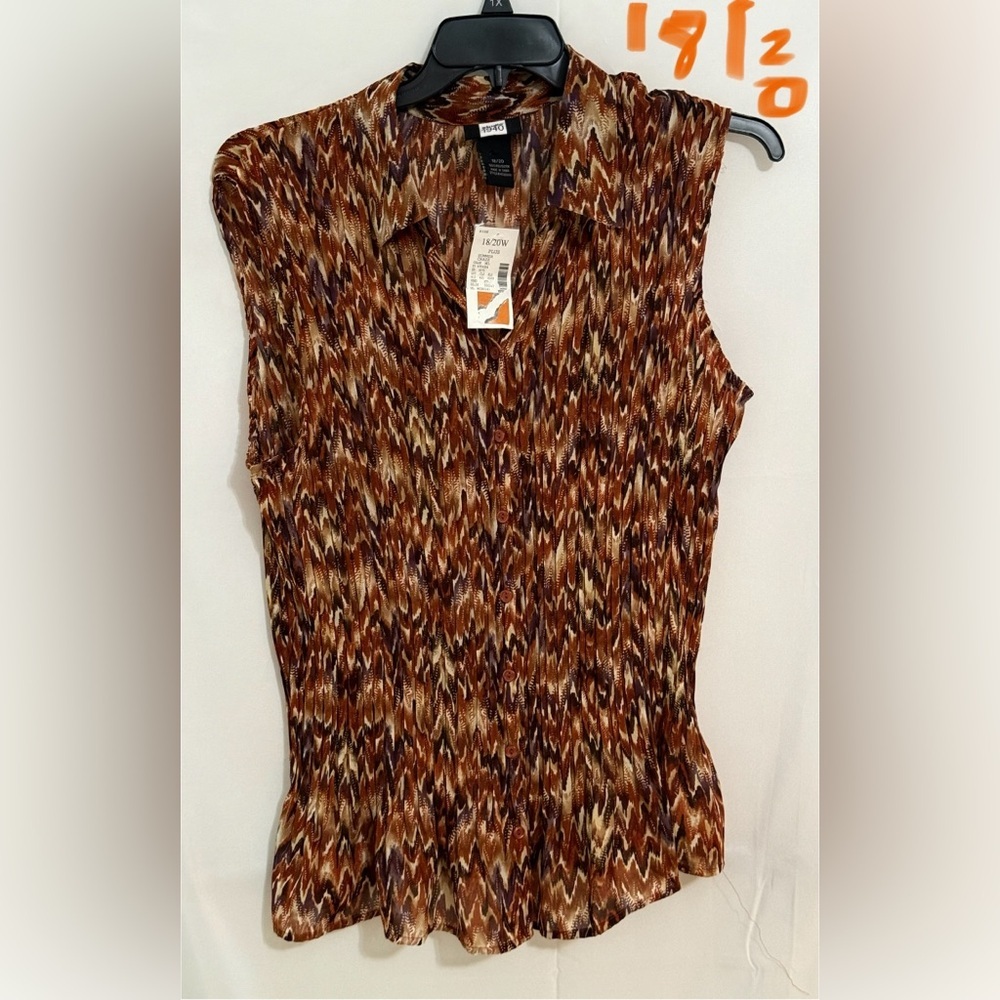 Studio 1940 Brown and Black Peplum Blouse